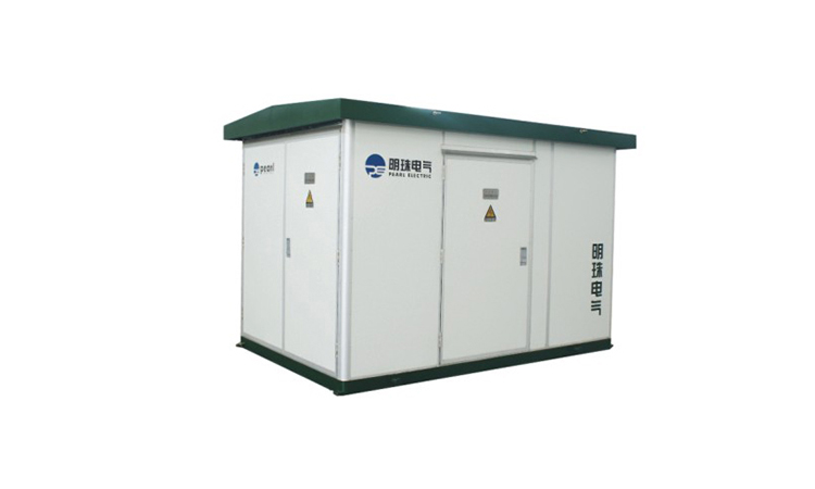 預(yù)裝式變電站（歐式）